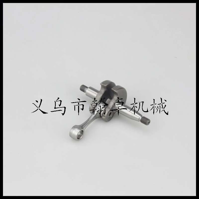 HS81T/86R曲轴 曲轴连杆 箱体曲轴 Crankshaft 绿篱机配件