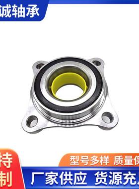 现货 轮毂单元轴承适用于各类车型43563-26010汽车轮毂单元