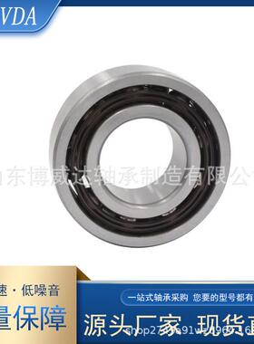 厂家长期角接触球轴承7222ACM 7224ACM 7226ACM 7228ACM