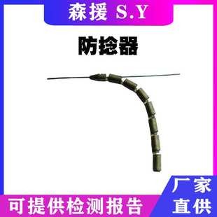 背负式电动液压破拆工具组 防盗门破拆套装 手持便携机动性强