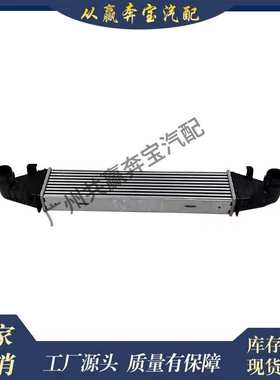 适用奔驰R172 SLK200 SLK250散热器汽车冷却系统散热器2045000000