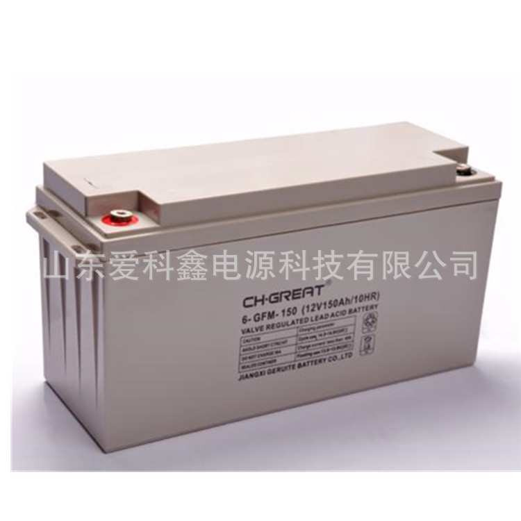 CH.GREAT格瑞特蓄电池6-GFM150 12V150AH 机房通信太阳能储能电池