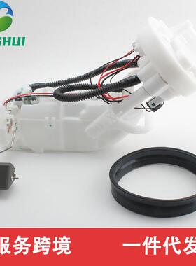 17708-S5A-933 17708-S6M-932 17708-SLE-941-M1 适用于本田