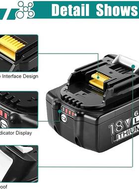 BL1860充电电池18V5000.6000mAh 锂离子适用于牧田 18v电池