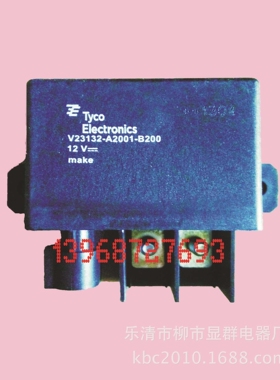 销售TYCO继电器V23132-A2001-B200