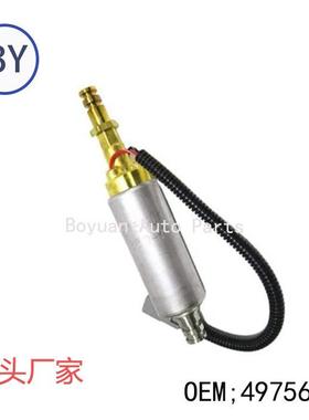 适用于康明斯柴油泵 4076830,4975617,4975518,4295249, 4067830