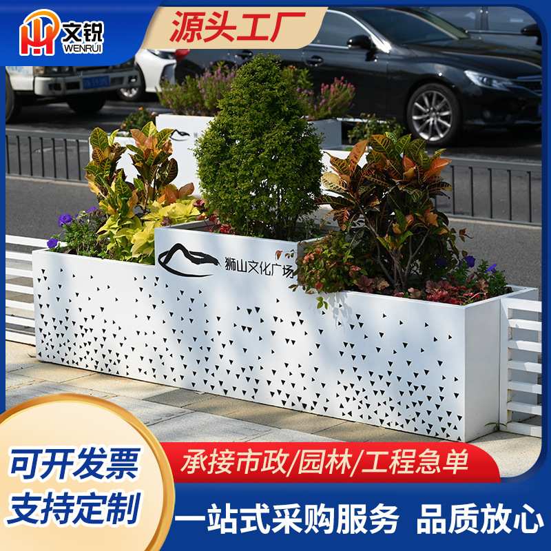 不锈钢铁艺公园商业广场售楼部组合可移动带滚轮花箱定制花箱