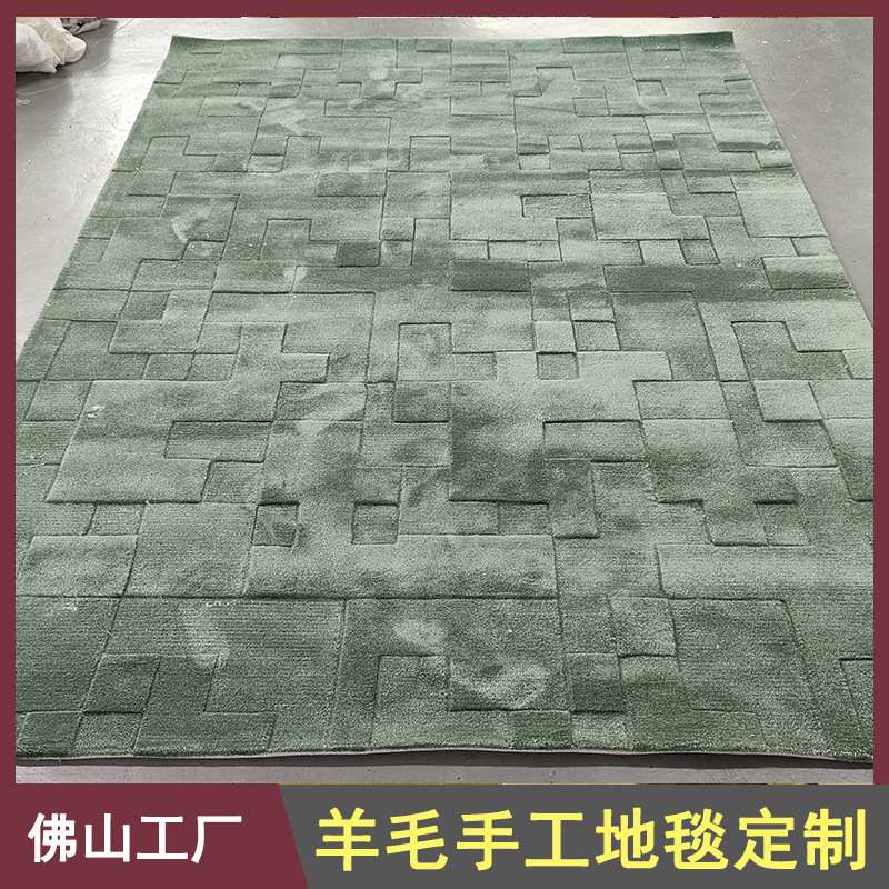 竹纤维天丝手工地毯高端定渐变制现代极简客厅书房卧室床边商用