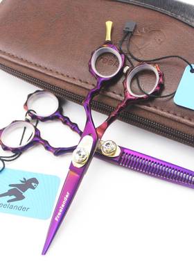 神行者5.5寸紫色个性竹节柄美发剪刀 理发剪 平剪牙剪 打薄剪送包