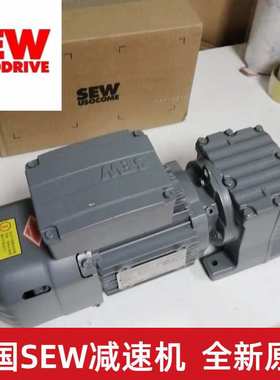 德国赛威SEW减速机四大系列齿轮减维修配件现货原装R系列R27-167