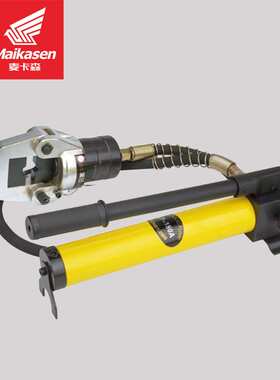 液压压接钳CYO-400B铜鼻子线鼻子压线钳分体式液压钳