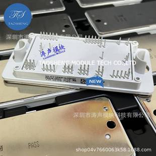 M669F 模块30 1200V M669F2801 M669F28现货咨询 FT12NMMA160SH02