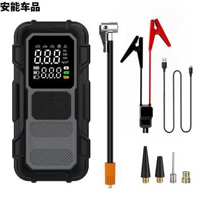 汽车轮胎打气泵急电源启动打火搭电一体机便携式车载充气泵无线款