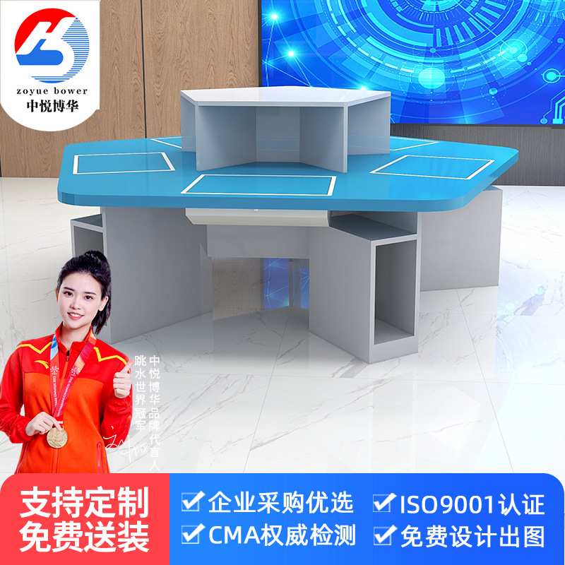五角桌六角桌学生教学活动桌机房课桌多边形电脑桌学校教室微机室