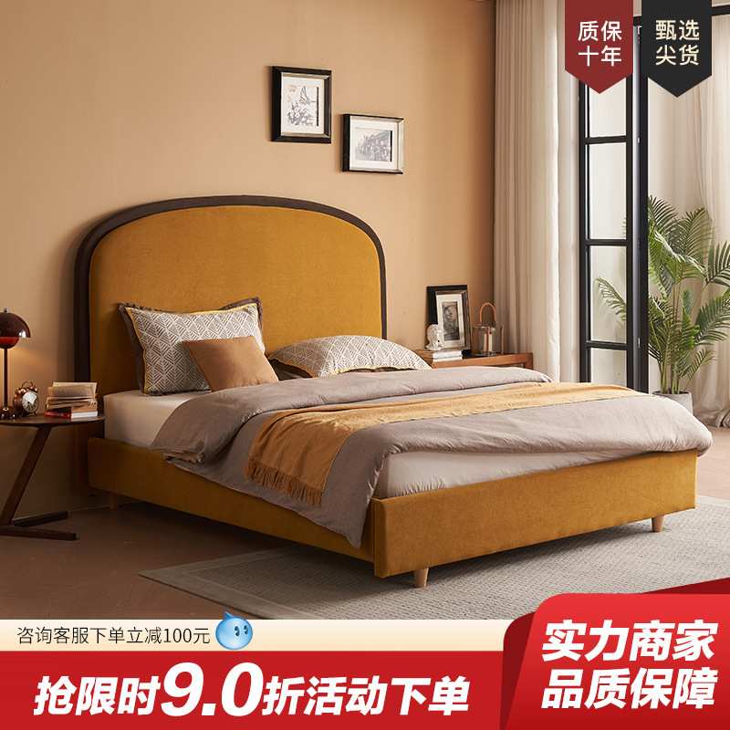 番茄设计莫扎比床轻奢现代主卧法式大床小户型复古侘寂风齐边皮床