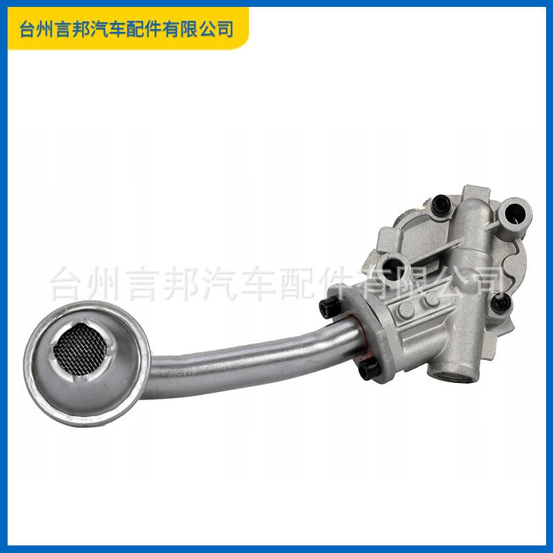 028115105M适用于大众 帕萨特 机油泵 Oil Pump 028 115 105 M