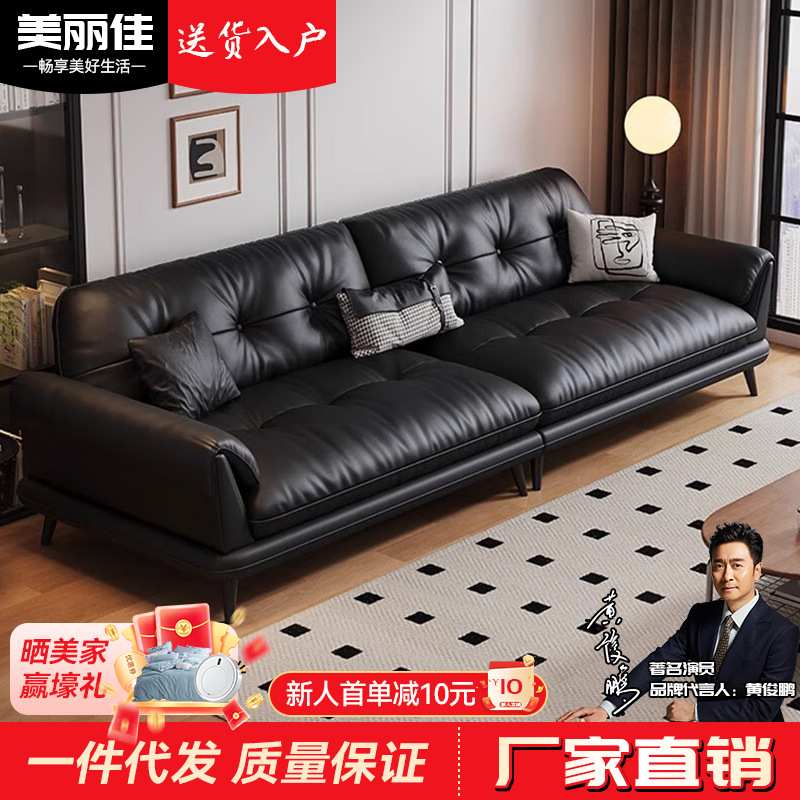 真皮沙发双人位直排沙发乳胶海绵坐垫家用客厅小户型休闲皮艺沙发