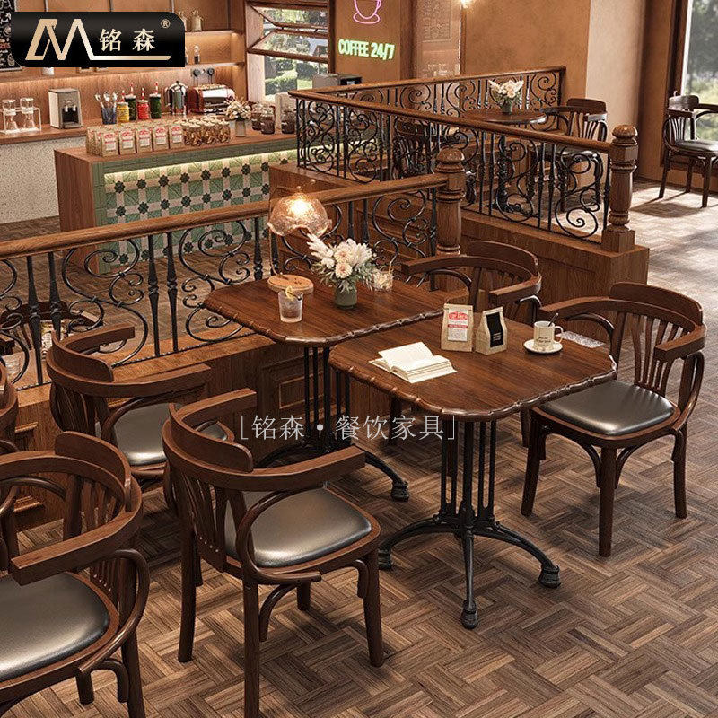 美式复古咖啡厅西餐厅酒馆桌椅组合奶茶甜品蛋糕店桌子实木小圆桌
