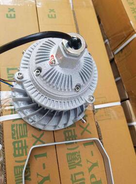 厂家直销50W防爆灯 60W70W80WLED防爆吸顶灯平台灯厂房用浙创