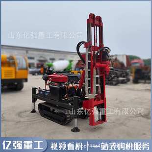 履带光伏打桩机多功能太阳能发电站地桩螺旋钻孔机矿山施工压桩机