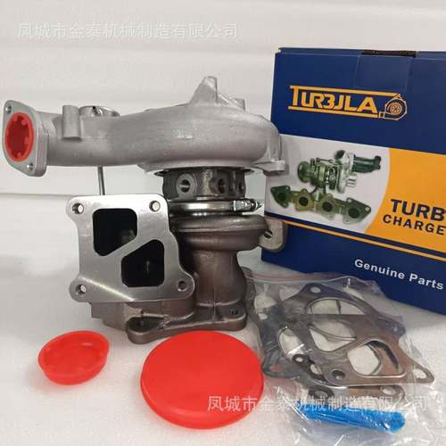 TD05H turbo lancer 2.0 4b11 1515A198 49378-01642 for