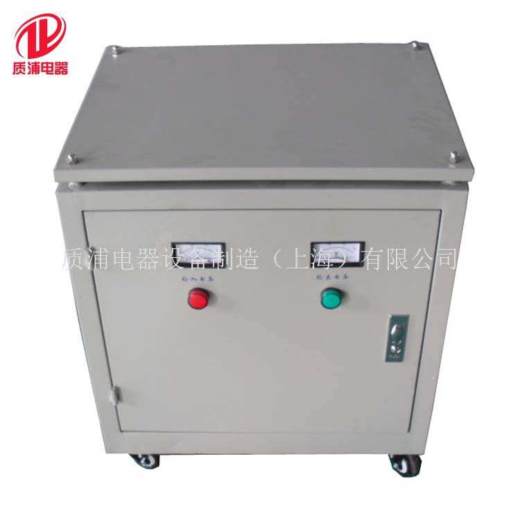 SG-25KVA三相干式变压器 三相隔离变压器 三相机床变压器