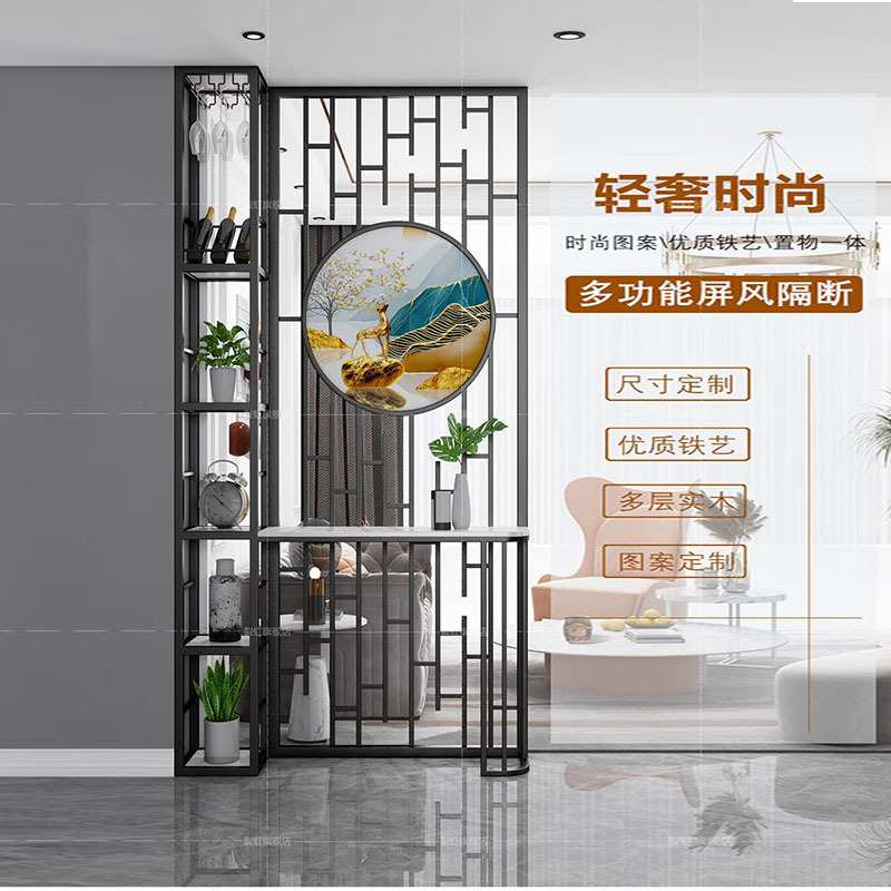哇新中式入户隔断柜墙玄关柜台客厅屏风轻奢铁艺金属网红现代新款