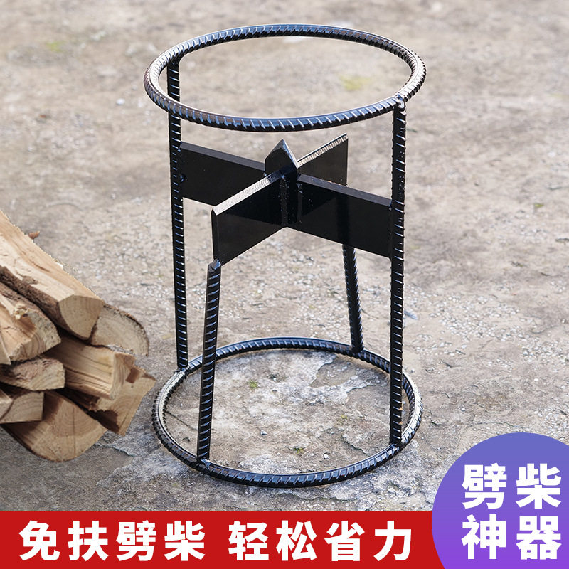 劈柴神器家用农村户外手动快速劈材安全木工十字纯钢砍柴斧木工斧