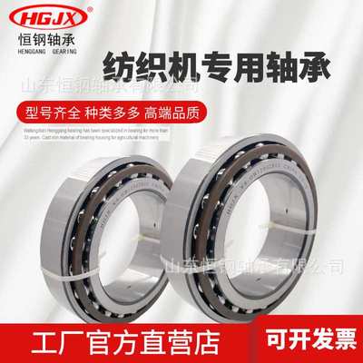 批量供应HK1514RS 尺寸15*21*14 纺织机轴承 低噪音耐磨 加工非标