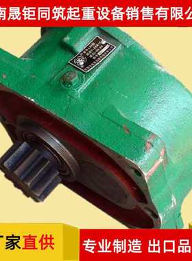 河南起重机LDAB型龙门吊驱动装置