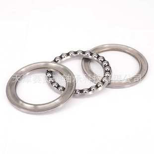 工厂现货推力球轴承5126M平面压力轴承