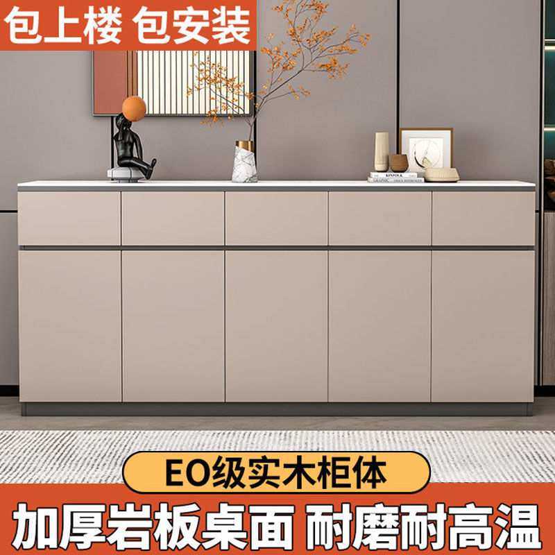 鞋柜落地餐边柜靠墙多功能岩板大容量收纳储物柜多功能家用厨房柜,模玩/动漫/周边/娃圈三坑/桌游,模型制作工具/辅料耗材,淘宝优惠券,粉丝福利购,淘宝优惠卷