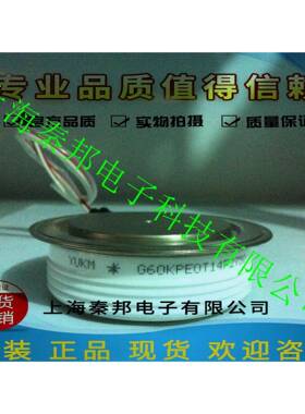 销售台基KK600A600V KK600A800V KK600A1200V 晶闸管模块