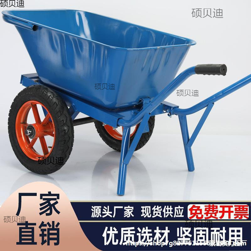 手推手推车工地农家翻斗车手推斗车车带斗车车工斗车工农双轮家用