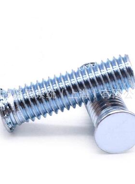 1/4 5/16 3/8 FH-0420美制镀锌压铆螺丝压铆螺钉压板英制铆接螺钉