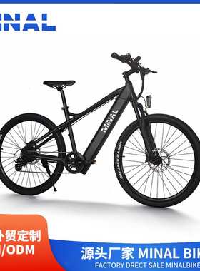 外贸出口MINAL电动自行车MS60248V250W12.5A 02