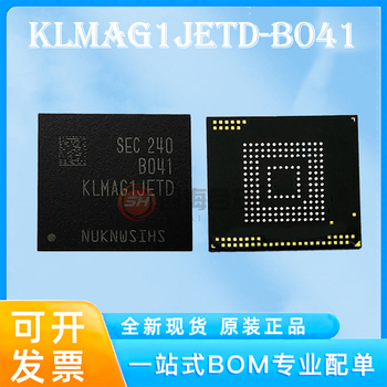 KLMAG1JETD-B041 KLMAG1JETD BGA-153 存储器芯片 16G EMMC 5.1版