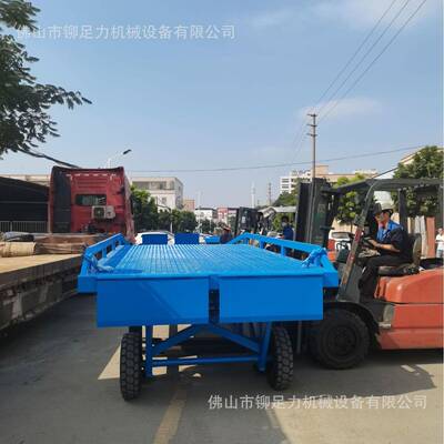 现货供应云浮叉车装货柜桥价格与肇庆高要叉车装卸平台电话资料