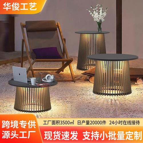 跨境铁艺庭院灯太阳能户外茶几防水园林花架草坪灯氛围落地庭院灯