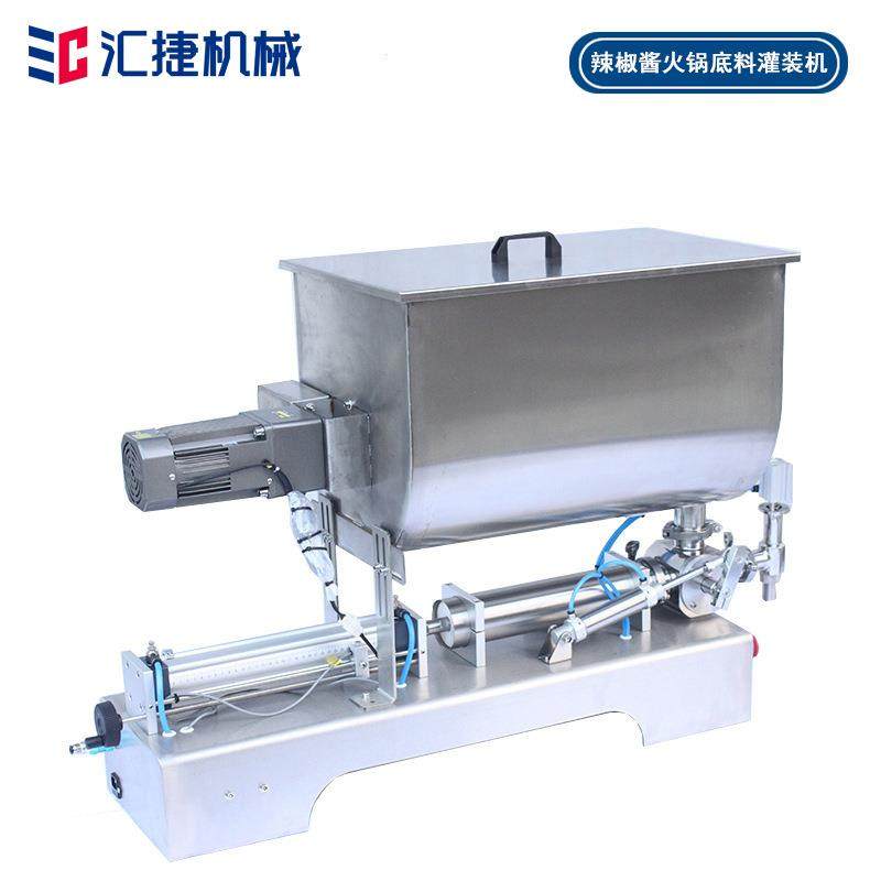 卧式膏体灌装机不锈钢豆瓣酱定量灌装机洗手液灌装机,五金/工具,其他机械五金,淘宝优惠券,粉丝福利购,淘宝优惠卷