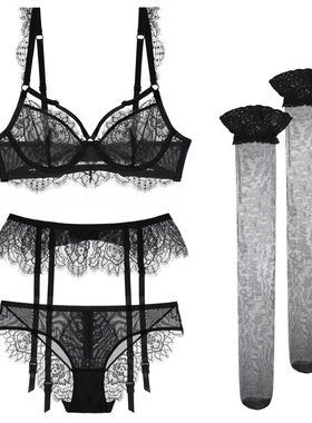 透明睫毛蕾丝性感超薄杯三角裤吊袜带丝袜文胸四件套写真内衣黑色