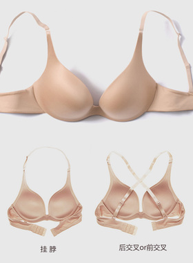 断码清夏季光面无痕挂脖交叉肩带深V型侧厚海绵杯聚拢文胸肤黑色