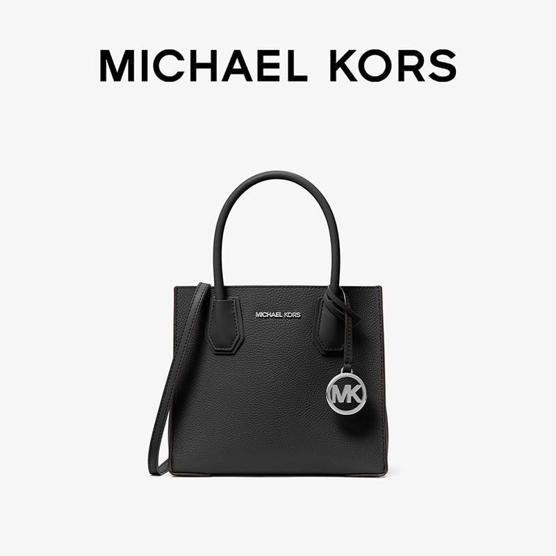 Michael Kors官方正品中号卵石纹风琴包女托特斜挎手提包