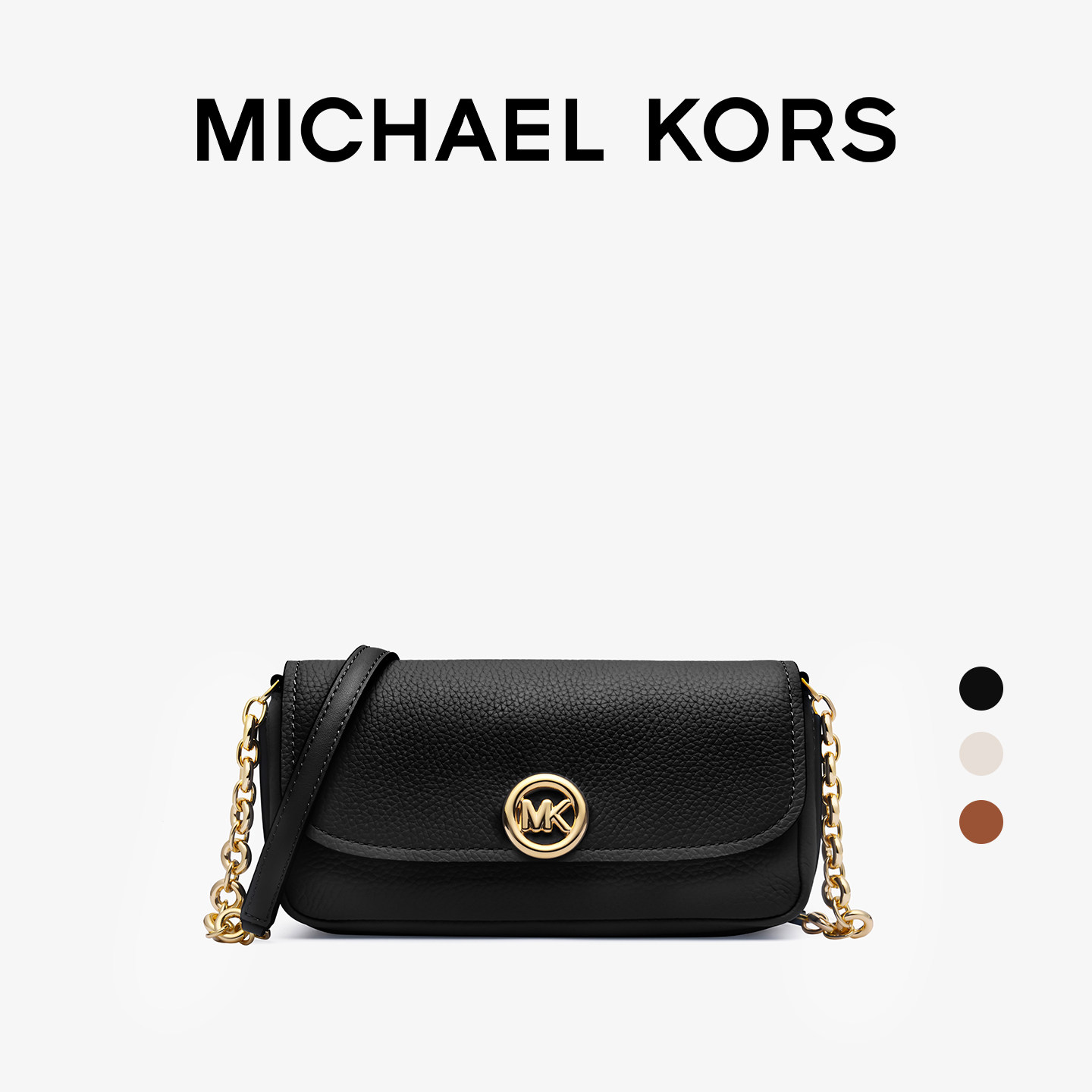 MICHAEL KORS mk官方Nolita新款开运包链条老花女士斜挎小包包
