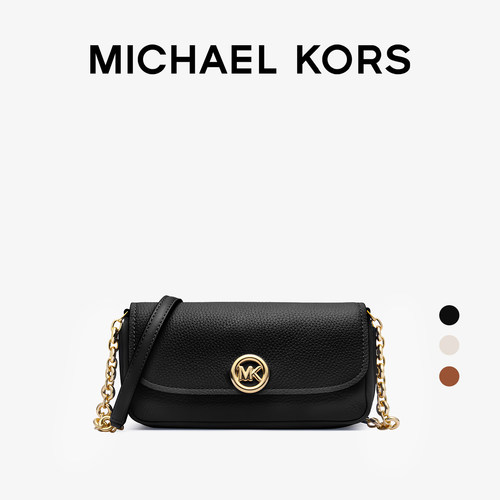 MichaelKorsNolita斜挎包