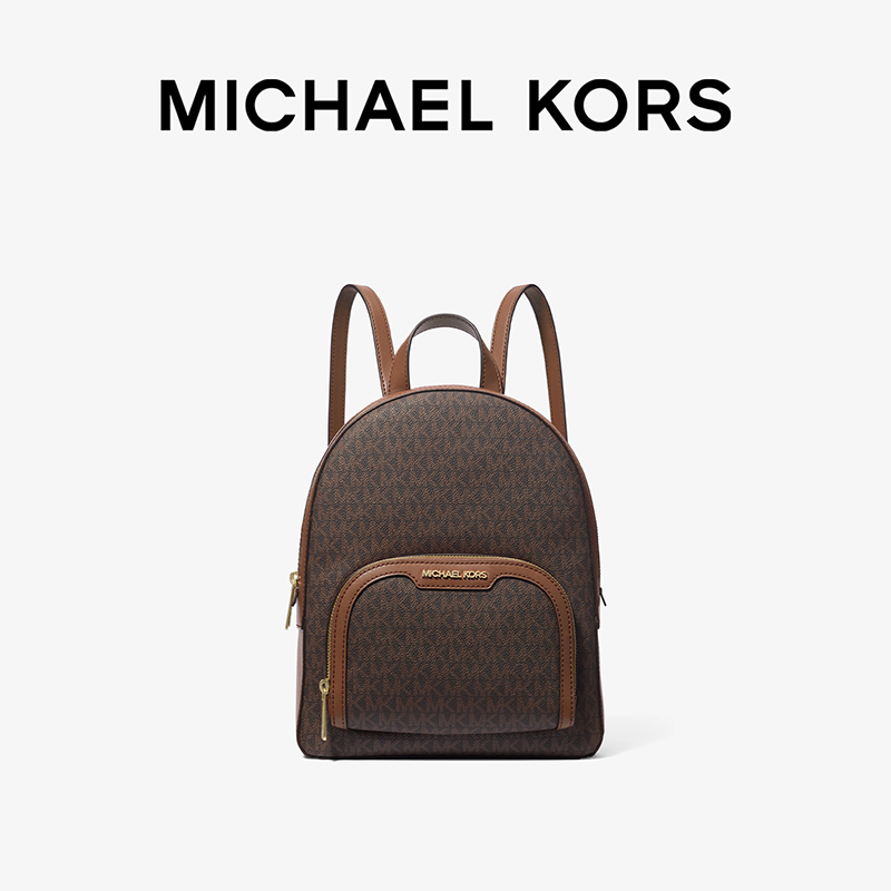 Michael Kors官方正品中号老花出差通勤背包商务双肩包女