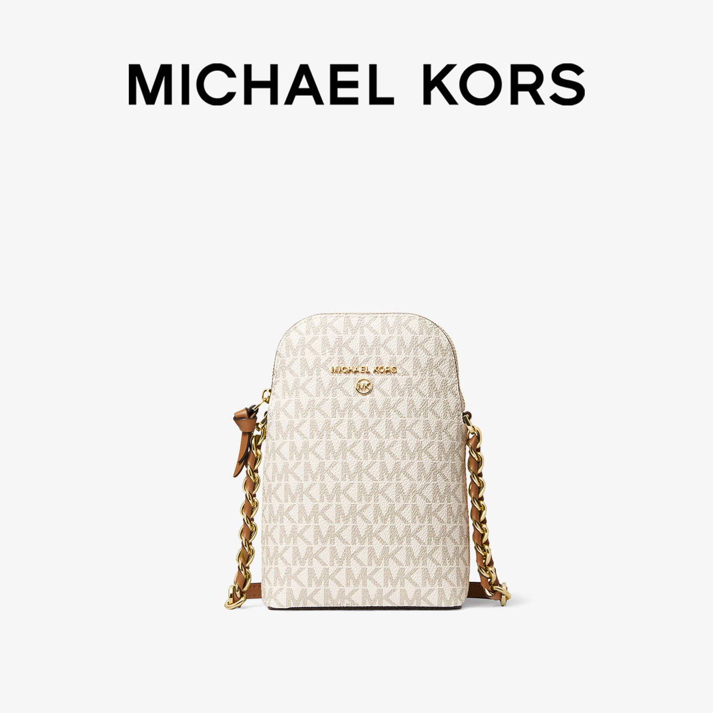 Michael Kors女士小号斜挎包单肩女士休闲包包