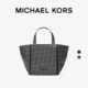 JORDI手提包大容量轻奢菜篮子托特包包 Kors 新年礼物 Michael