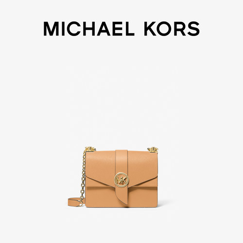 MichaelKorsGREENWICH钱包