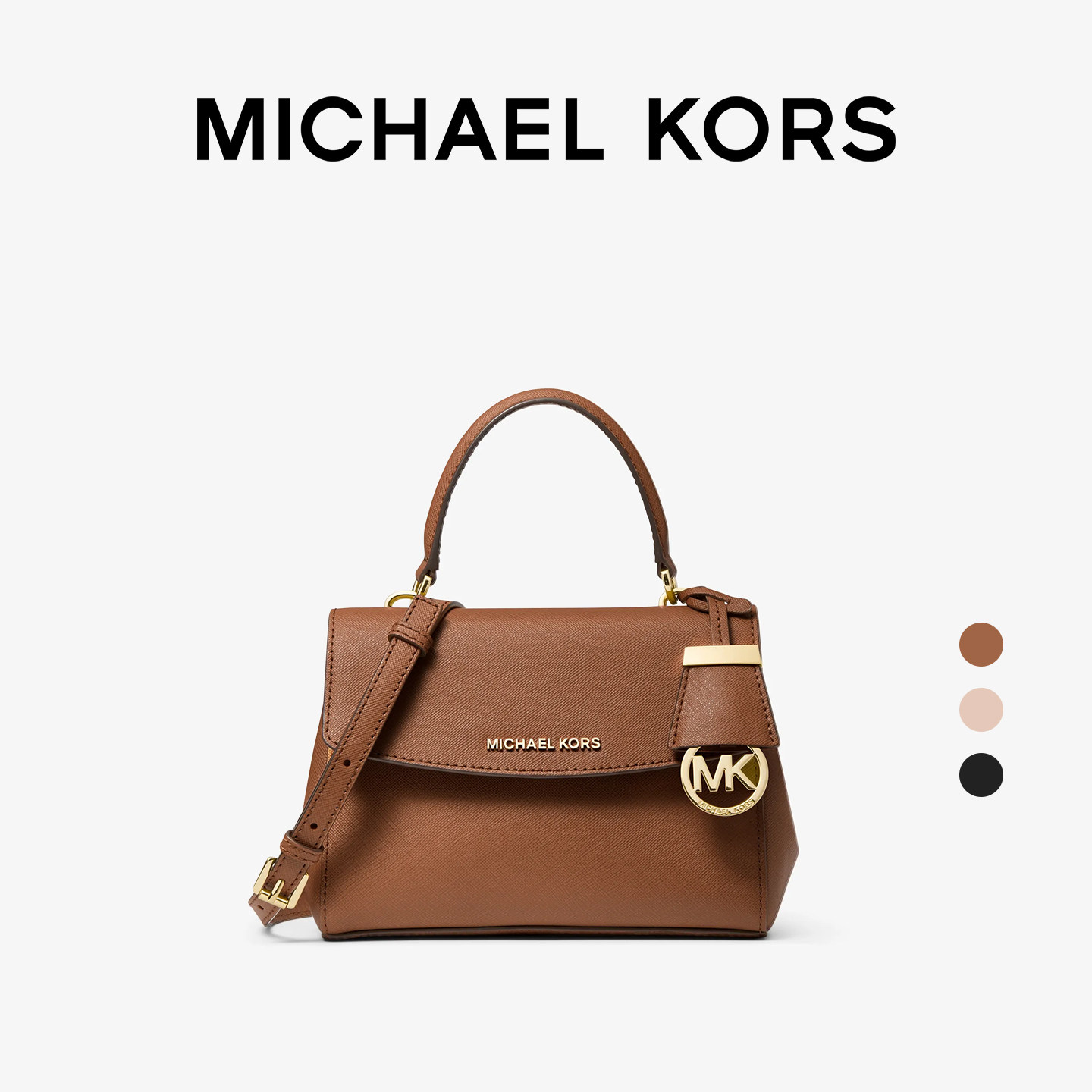 Michael Kors AVA小号斜挎包通勤手提女包879元